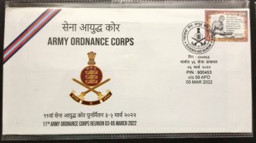 11th Army Ordnance corps Reunion Army Postal Covers (APO's)