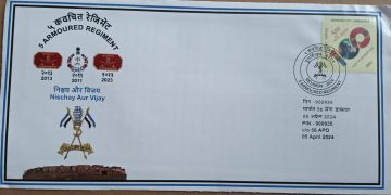5 Armoured Regimen-Nischay Aur Vijay Army Postal Covers (APO's )