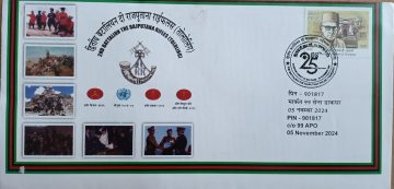 2nd Battalion The Rajutna Rifles (TOLOLING) Army Postal Covers (APO's)