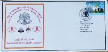 4th Battalion Brigade OF The Guards (1 Rajput) Army Postal Covers (APO's)