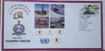 102 (VC) Engineer Regiment Army Postal Covers (APO's)