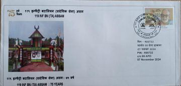 119 INF BN (TA) Assam : 75 Years Army Postal Covers (APO's)