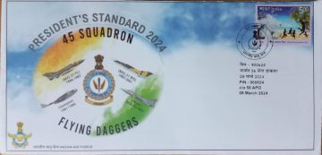 45 Squadron Flying Daggers  Army Postal Covers (APO's)