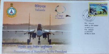 221 Squadron Presentation OF Standard By The President  Army Postal Covers (APO's)