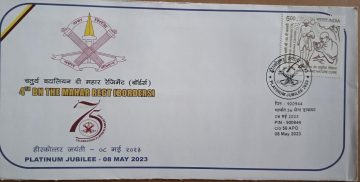 4 th BN The Mahar Regt (Borders ) Army Postal Covers (APO's)