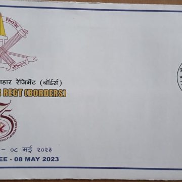 4 th BN The Mahar Regt (Borders ) Army Postal Covers (APO's)