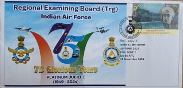 Indian Air Force 75 Glorious Years  Army Postal Covers (APO's)