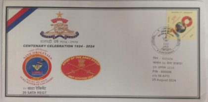 Centenary Celebration 20 Sata Regt Army Postal Covers (APO's) | Indian Postage Stamps | Indian Coins | Old Indian Currency | Rare Indian Coins | Numismatic Collection India
