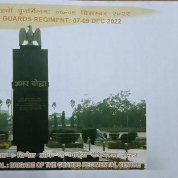 12th Reunion of Guards Regiment Army Postal Covers (APO'S)