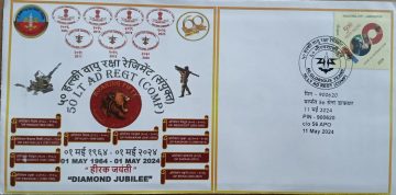 50 LT AD REGT(COMP) Army Postal Cover (APO's)