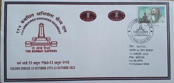 114 Armoured Engineer Regiment Army Postal Covers (APO's)