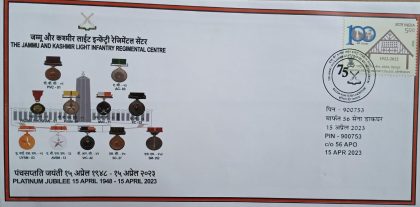The Jammu And Kashmir Light Infantry Regimental Centre Army Postal Covers (APO's) | Indian Postage Stamps | Indian Coins | Old Indian Currency | Rare Indian Coins | Numismatic Collection India