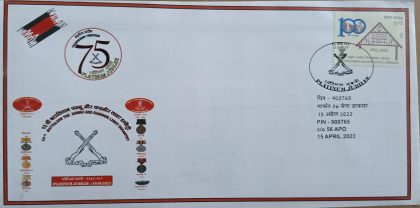 75 th Platinum Jubliee -13 th Battalion The Jammu And Kashmir Light Infantry  Army Postal Covers (APO's) | Indian Postage Stamps | Indian Coins | Old Indian Currency | Rare Indian Coins | Numismatic Collection India