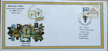 EME School Vadodara -Diamond Jubilee Army Postal Covers (APO's)