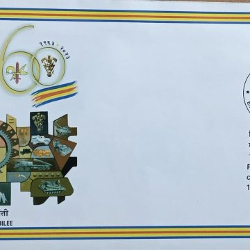 EME School Vadodara -Diamond Jubilee Army Postal Covers (APO's)