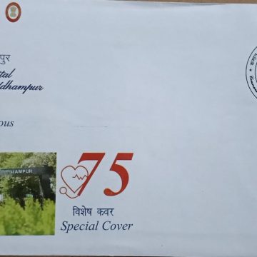 Celebrating 75 Glorious Years Army Postal Covers (APO'S s)