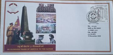 60 Glorious Years of Service To The Nation Army Postal Covers (APO's)