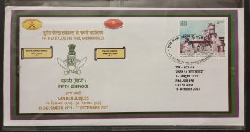 5th Battalion the 3rd Gorkha Rifles Army Postal Covers (APO's)