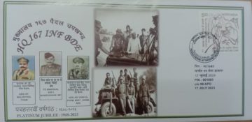 HQ 167 INF BDE  Army Postal Covers (APO's)