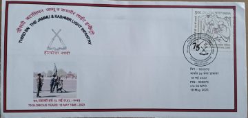 Third BN The Jammu And Kashmir Light Infantry Army Postal Covers (APO's)