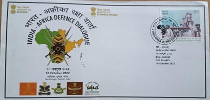 INDIA -AFRICA Defence Dialogue Army Postal Covers (APO's) | Indian Postage Stamps | Indian Coins | Old Indian Currency | Rare Indian Coins | Numismatic Collection India