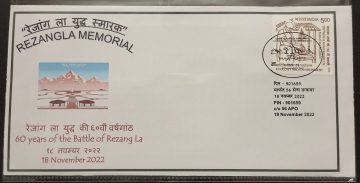 60 Years of the Battle of Rezang La Army Postal Covers (APO's)