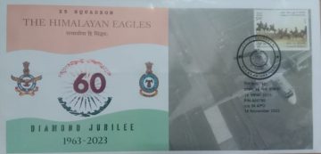 25 Squadron The Himalayan Eagles Army Postal Covers (APO's)