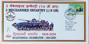 3 Mechanised Infantry (1/8GR) Army Postal Covers (APO's)