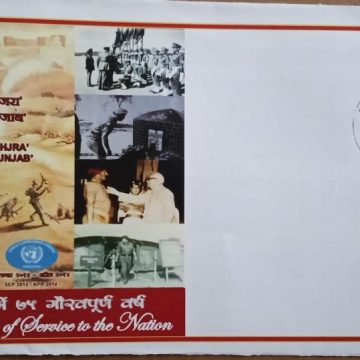 75 th Glorious Years of Service To The Nation Army Postal Covers (APO's)