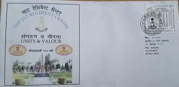 The Jat Regiment Centre Unity & Valour Army Postal Covers (APO's)
