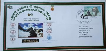 11th Battalion The Rajputana Rifles Army Postal Covers (APO's)
