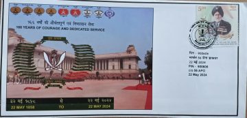 166 Years of Courage And Dedicated Service Army Postal Cover (APO's)