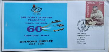 60 Glorious Years Air Force Station Yelahanka Army Postal Cover (APO's)