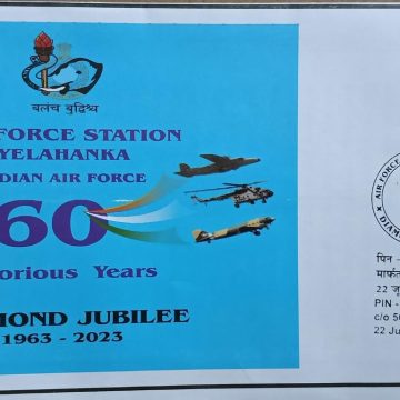 60 Glorious Years Air Force Station Yelahanka Army Postal Cover (APO's)