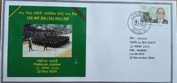 105 INF BN (TA) RAJ RIF Army Postal Covers (APO's)