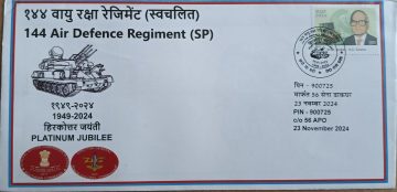 144 Air Defence Regiment (SP) Army Postal Covers (APO's)