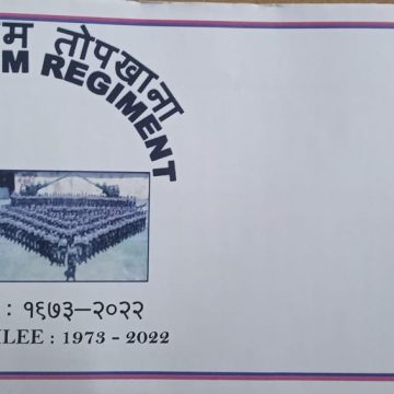 253 Medium Regiment Army Postal Covers (APO's)