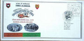 First In Dacca Headquarters 101 Area  Army Postal Covers (APO's)