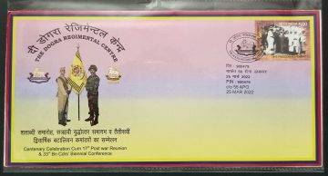 The Dogra Regimental Centre Army Postal Covers (APO's)