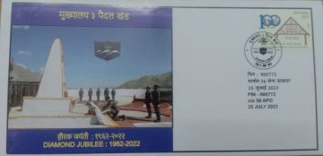 Diamond Jubilee: (1962-2022) Army Postal Covers (APO's)