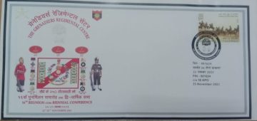 16th Reunion -CUM-Biennial Conference The Grenadiers Regimental Centre Army Postal Covers (APO's)