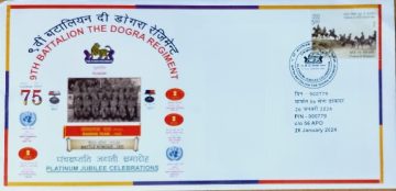 9th Battalion The Dogra Regiment  Army Postal Covers (APO's)