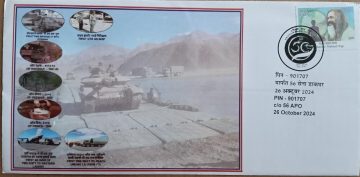 Frashikshan Hosh Army Postal Covers (APO's)