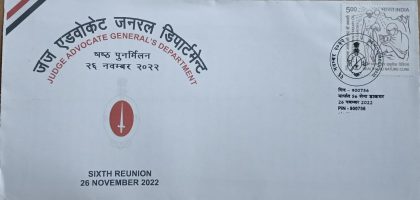 Judge Advocate General's Department Army Postal Covers (APO's) | Indian Postage Stamps | Indian Coins | Old Indian Currency | Rare Indian Coins | Numismatic Collection India