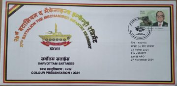 27th Battalion The Mechanised Infantry Regiment  Army Postal Covers (APO's)