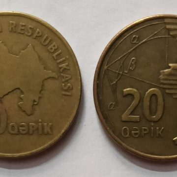 AZERBAIJAN  20 Qapik Coin (used)
