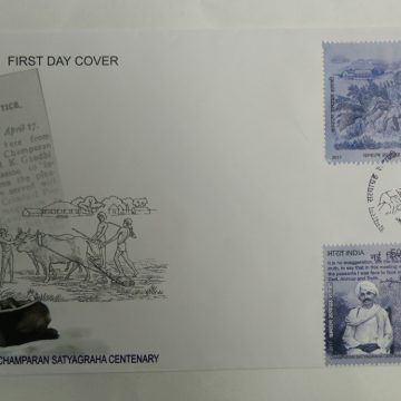 First Day Cover 13 May. '17 Champaran Satyagraha Centenary. (FDC-2017)