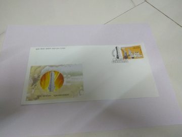First Day Cover 24 Dec 2014 Kuka Movement (Fdc-2014)