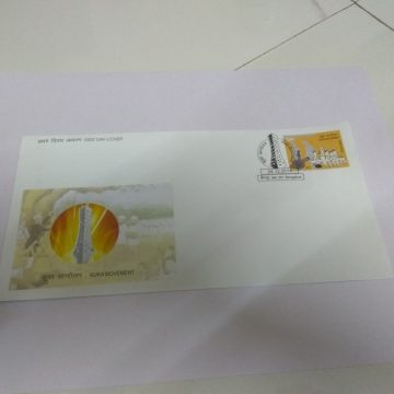First Day Cover 24 Dec. '14 Kuka Movement.(FDC-2014)