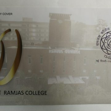 First Day Cover 13 Feb. '17 Ramjas College. (FDC-2017)